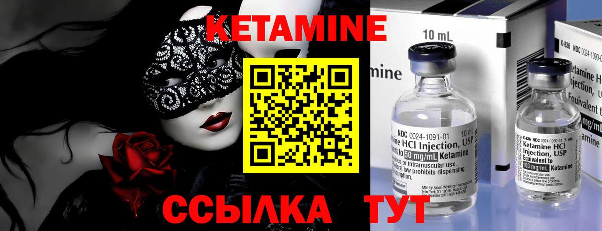 ГАШ Зеленогорск