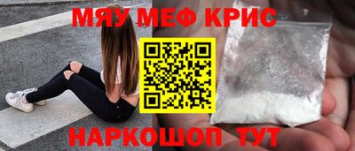 a pvp Кунгур