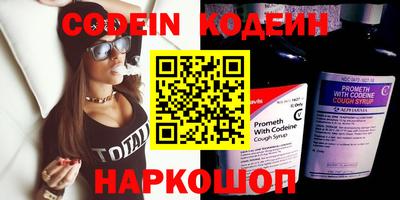 mdpv Кулебаки