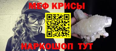 mdpv Кулебаки
