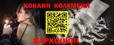 mdpv Кулебаки
