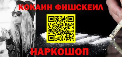 mdpv Кулебаки