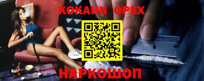 a pvp Кунгур