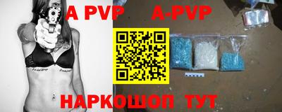 mdpv Кулебаки