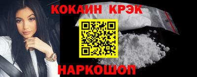 a pvp Кунгур
