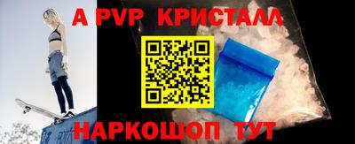 mdpv Кулебаки