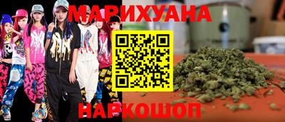молекула духа Кумертау
