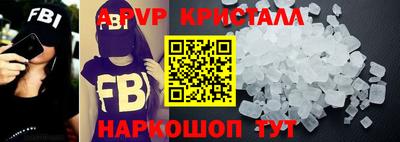 mdpv Кулебаки