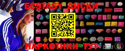 mdpv Кулебаки