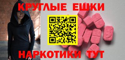a pvp Кунгур