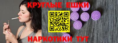 mdpv Кулебаки