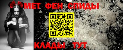 mdpv Кулебаки
