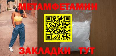 a pvp Кунгур