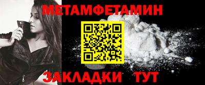 mdpv Кулебаки