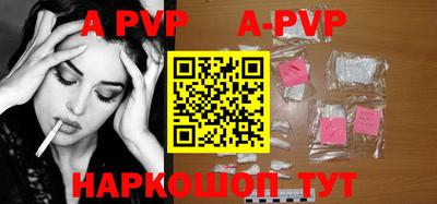 mdpv Кулебаки