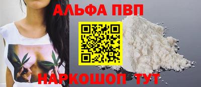 mdpv Кулебаки
